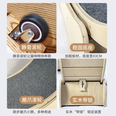Customized 0.30mm Thickness Cat Scratch Board for Small Animals USA Market Fun Treadmill